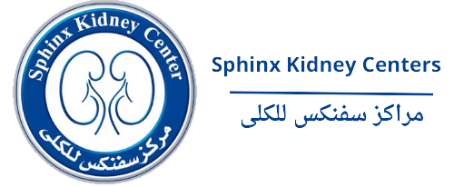 Sphinx Kidney Center